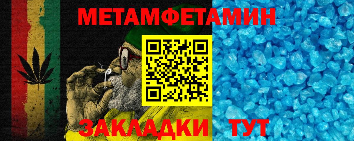 Россошь  АМФ  Вход с VPN  АМФ 98% 