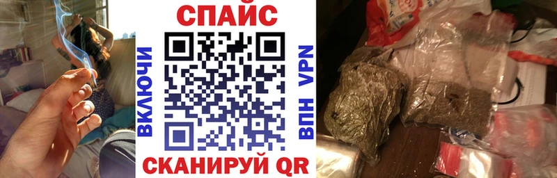 МЕГА ONION  Россошь  БУТИРАТ Butirat  купить наркоту 