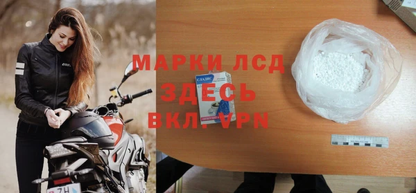 apvp Новодвинск