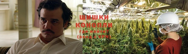 apvp Новодвинск