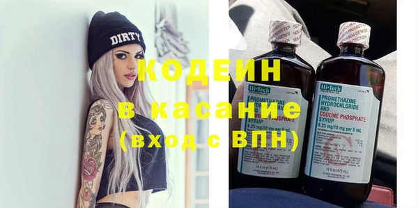 прущая мука Новозыбков