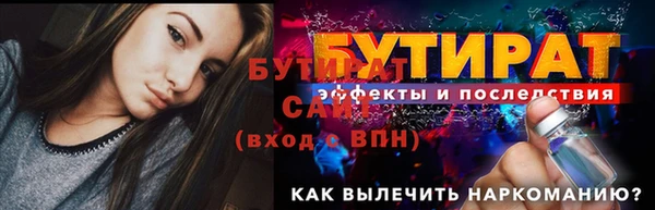 apvp Новодвинск