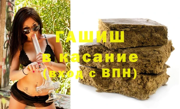 apvp Новодвинск