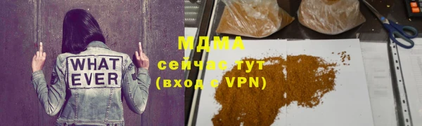 apvp Новодвинск