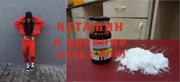 ГАЛЛЮЦИНОГЕННЫЕ ГРИБЫ Нязепетровск
