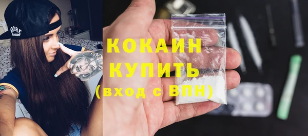 apvp Новодвинск