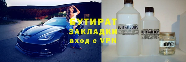 apvp Новодвинск