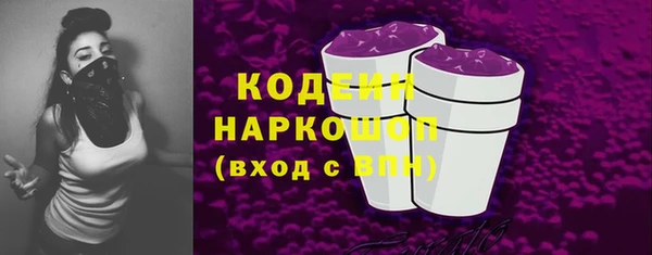 apvp Новодвинск