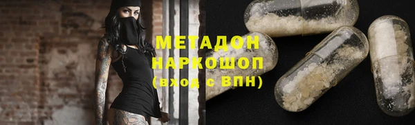 apvp Новодвинск