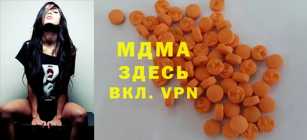 прущая мука Новозыбков