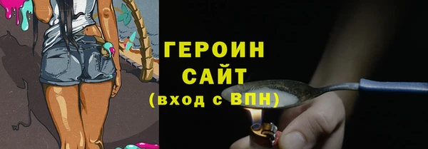 ALPHA-PVP Няндома