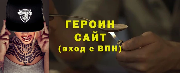 apvp Новодвинск