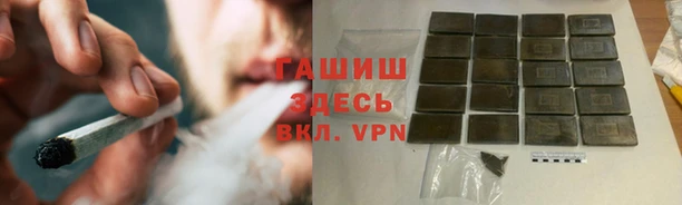 apvp Новодвинск
