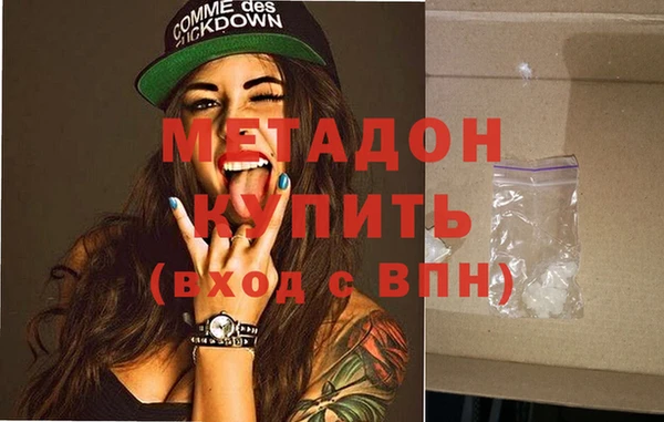 мескалин Нягань