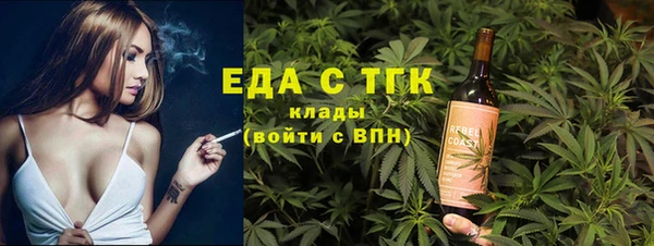 кокаин Новокубанск