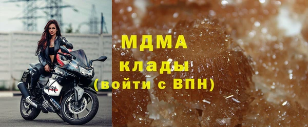 apvp Новодвинск