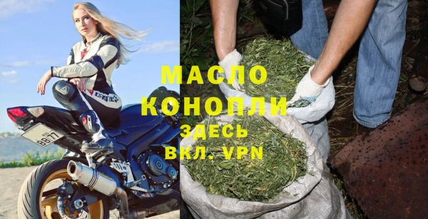 apvp Новодвинск