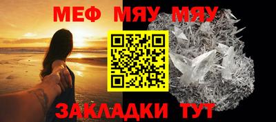 бошки Донецк