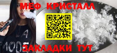 бошки Донецк