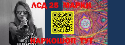 кокаин колумбия Балахна