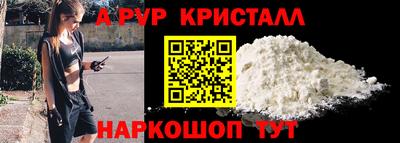 бошки Донецк