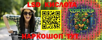 бошки Донецк