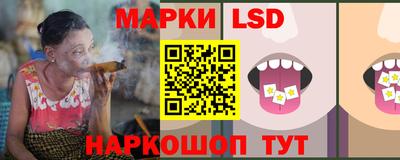 меф Дубна