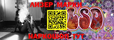 кокаин колумбия Балахна