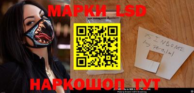 меф Дубна