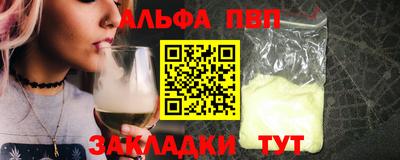 меф Дубна