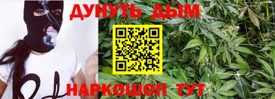 меф Азнакаево