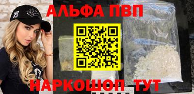меф Дубна