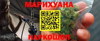 бошки Донецк