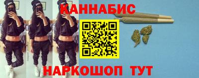 бошки Донской