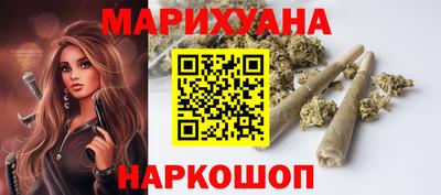 бошки Донецк