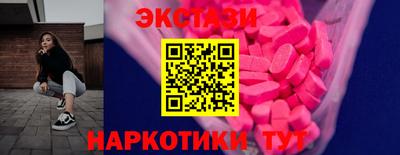бошки Донской