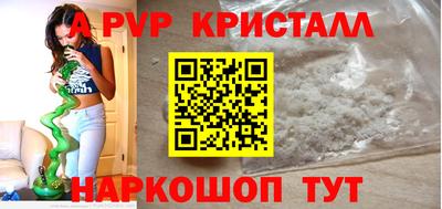гидропоника Абакан