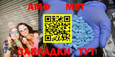 бошки Донецк
