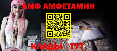бошки Донецк