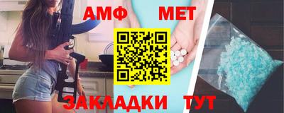 бошки Донецк