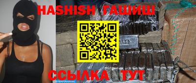 бошки Донецк