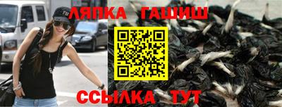 кокаин колумбия Балахна