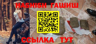 бошки Донской