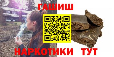 бошки Донской