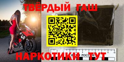 меф Дубна