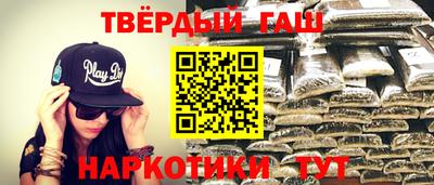 меф Дубна