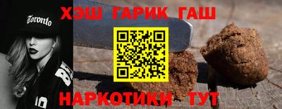 бошки Донской