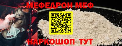 бошки Донецк