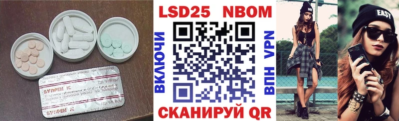 ЛСД экстази ecstasy  кракен рабочий сайт  shop Telegram  Россошь 